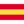 español